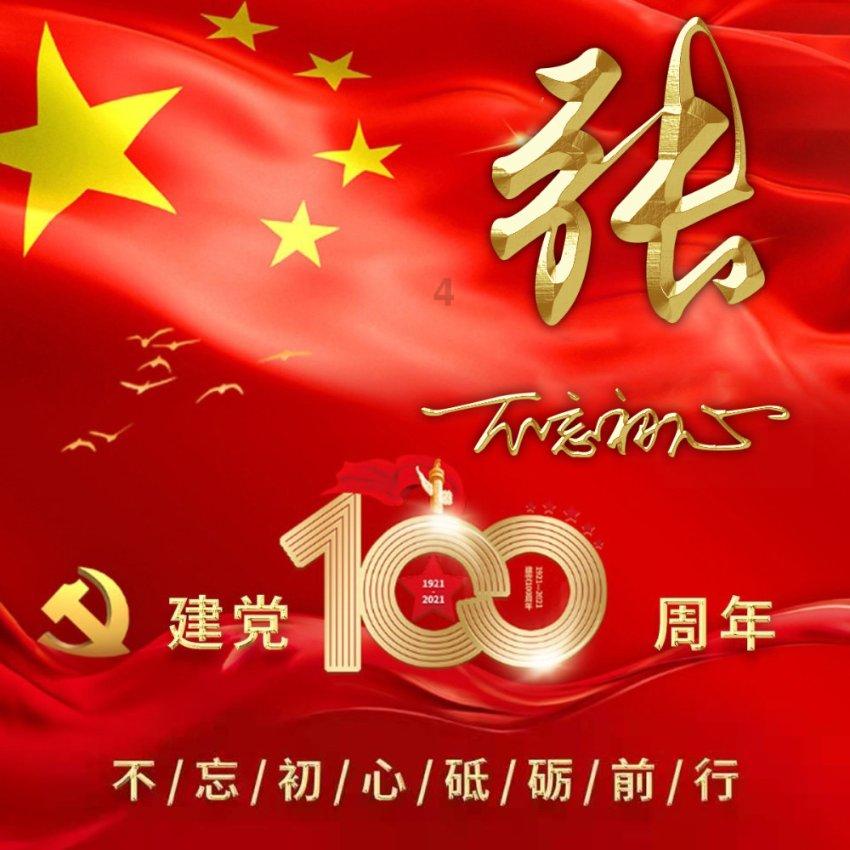 想吃鱼很简单,我的快手菜麻辣咸鲜的“酱香辣子鱼”分分钟就搞定