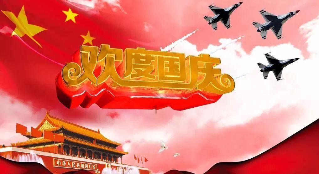 棋子的战争