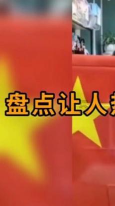 神圣的石像