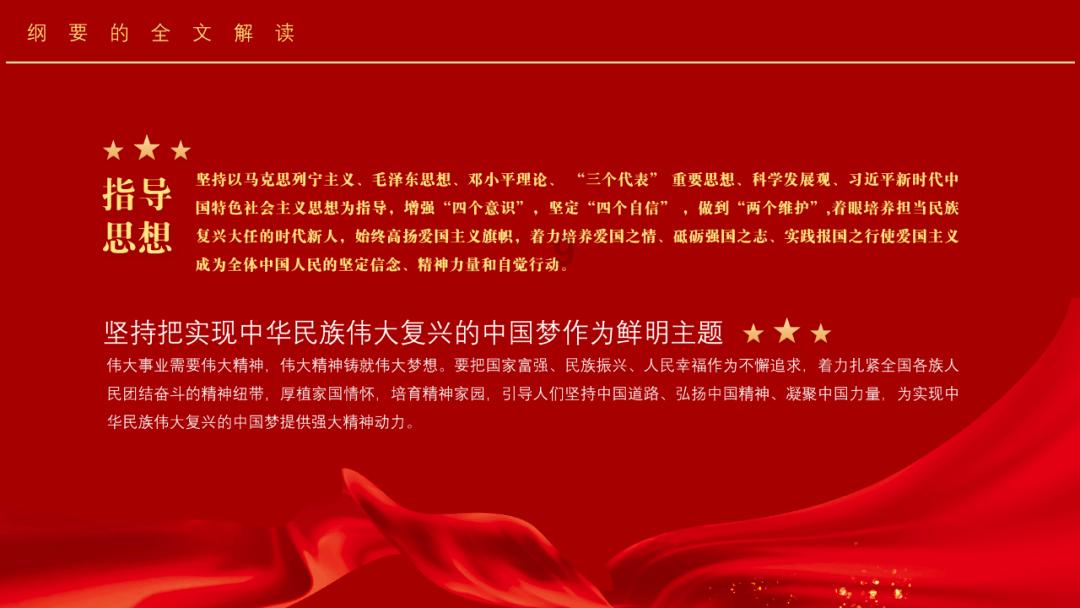 中国玩协公布儿童安全座椅产品质量专项调查结果
