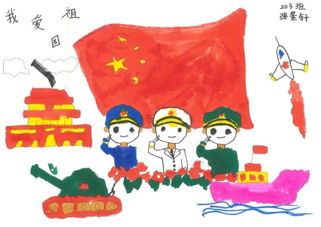 救援古代国王