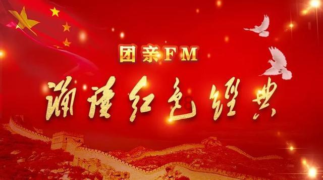 功夫熊猫官方手游