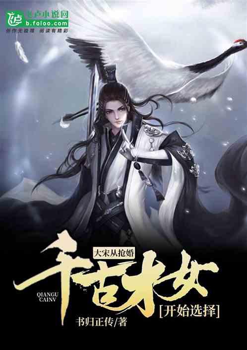 火影忍者冒险传