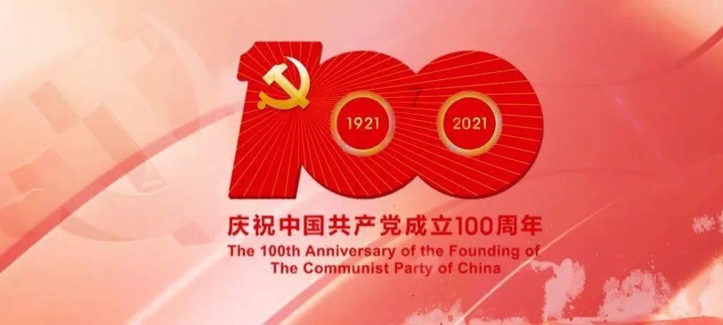 夜游战士