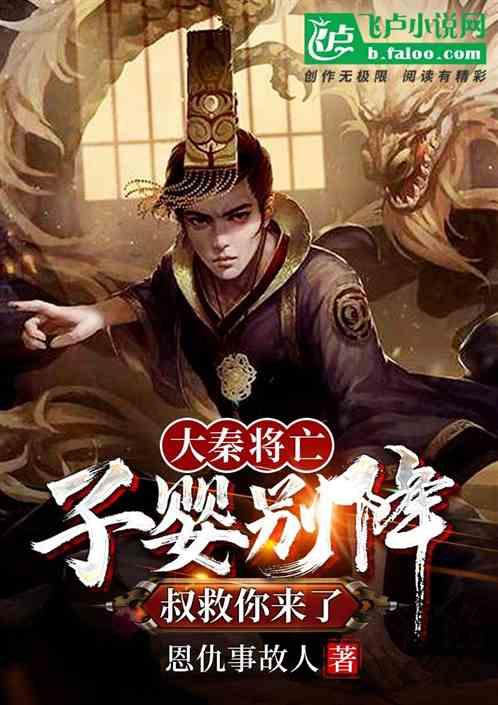 【今晚亮灯】朝阳“迎春灯会”航拍视频,太美啦...