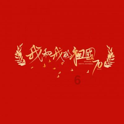 临沂启阳机场新航站楼主体结构完成施工