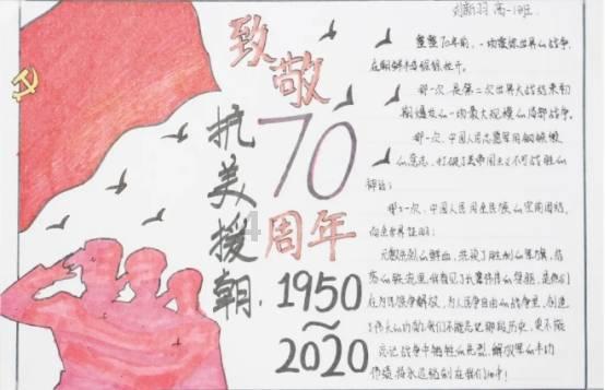 2024年中国华南地区高职院校排名,深圳信息职业技术学院第一