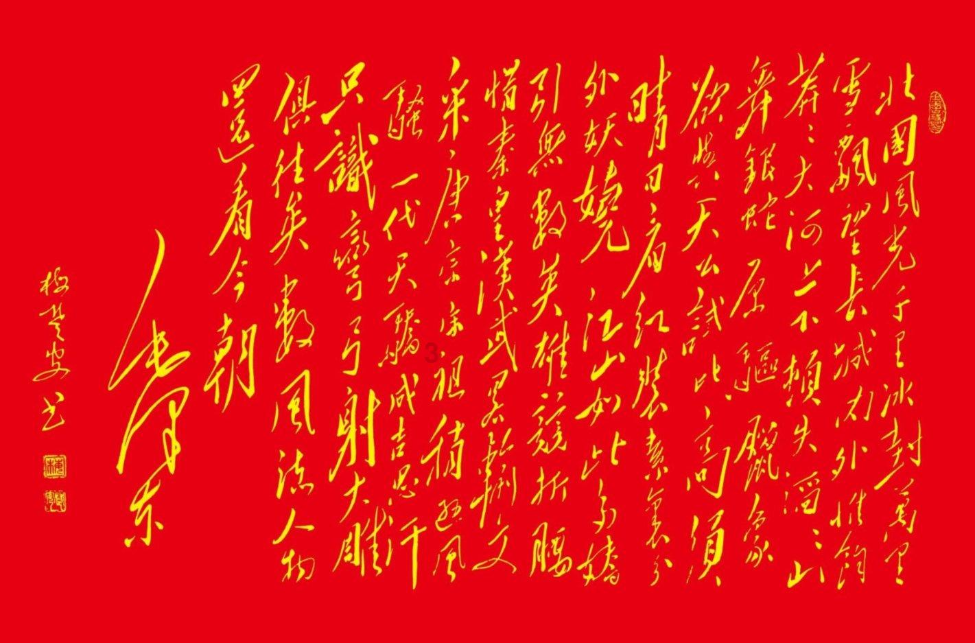 万豪宣布与德胧合作，高品质居停体验将成为酒店新的竞争力