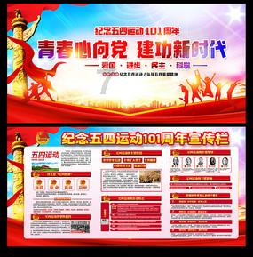 天津市工会驿站增至3597家