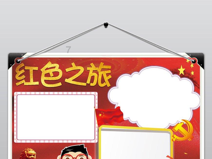 脑洞小老弟无实名认证