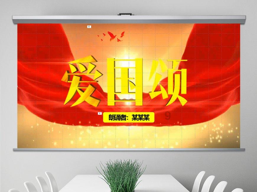 异世契