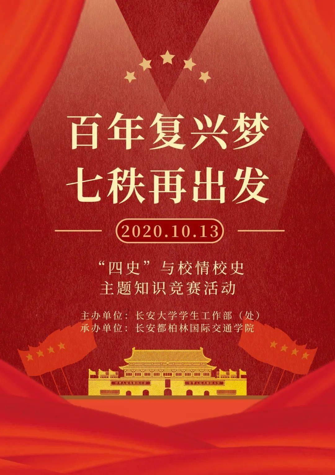 到返程的日子,作为福特探险者车队的一员,怀念一起奔波的日子了