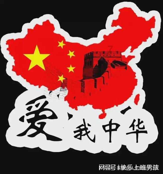 88影视