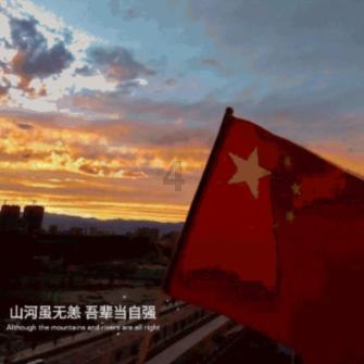 【组图】贵州贵安:梅花绽放俏寒冬