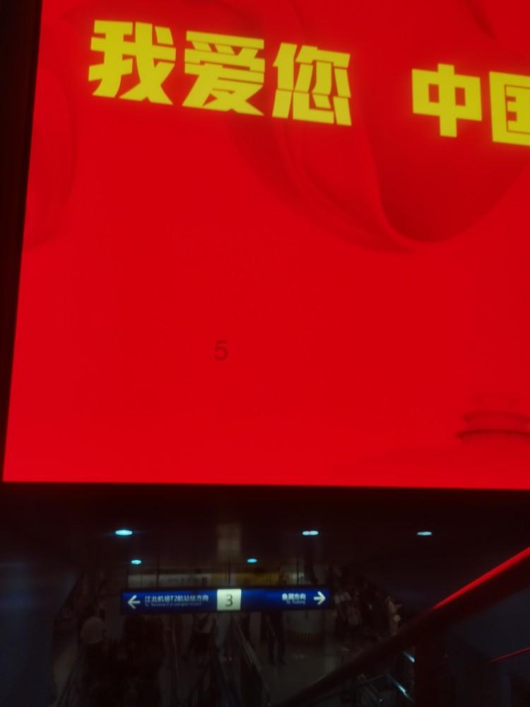 万脉医疗:知识产权促科研人才成长