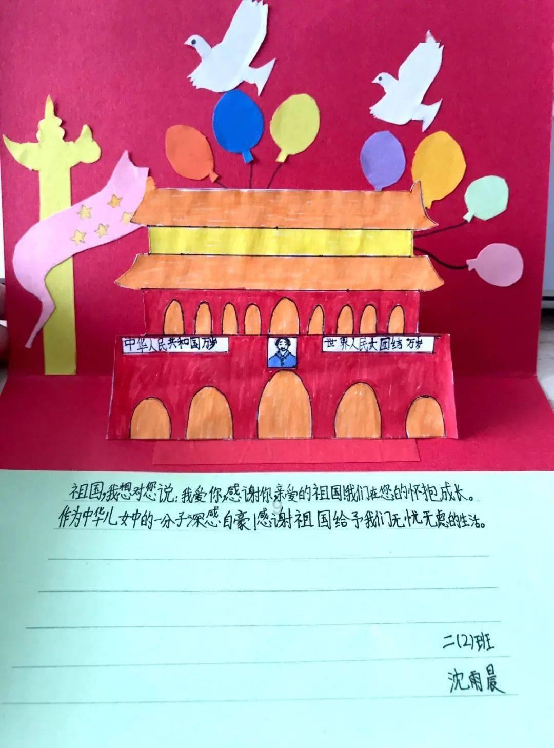 芭比大学毕业