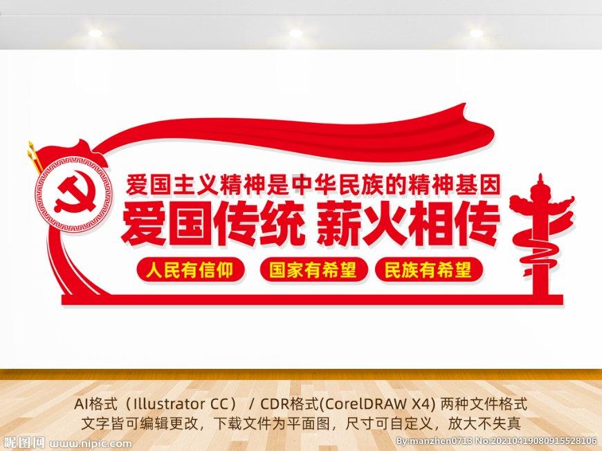 福建3位厅局级干部履新