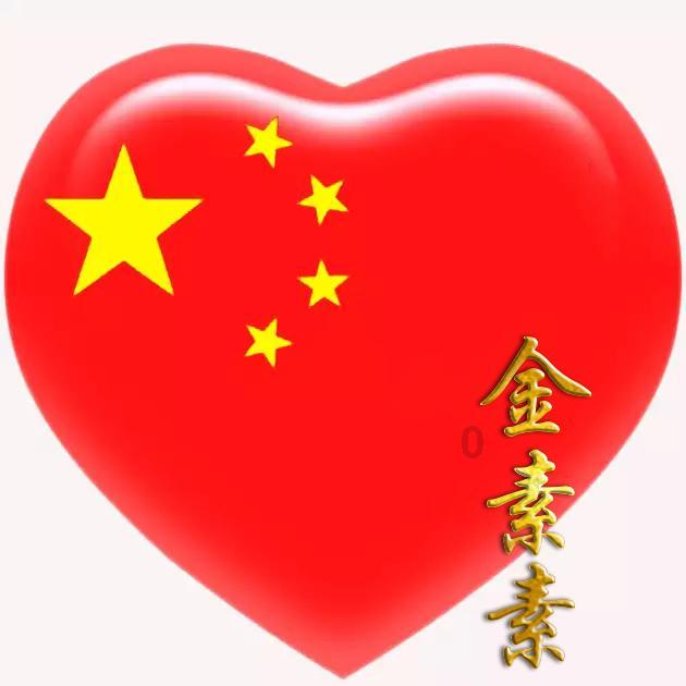 女生说你真的很多面什么意思？游戏画面