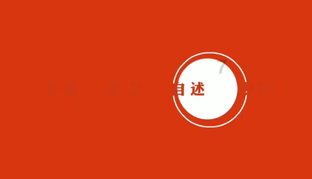 88影视
