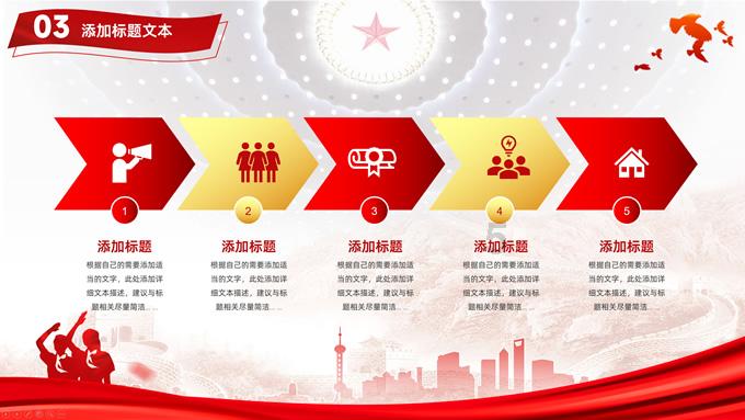 美图秀秀下载2023最新版