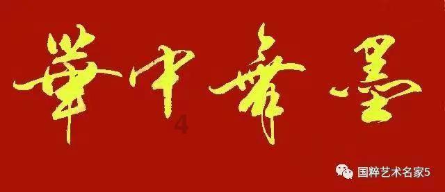 动物帮帮忙保卫家园