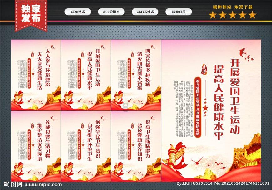 影视工厂