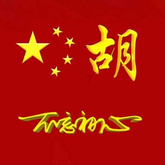 动物帮帮忙保卫家园