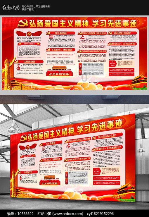 逃出诡异古宅