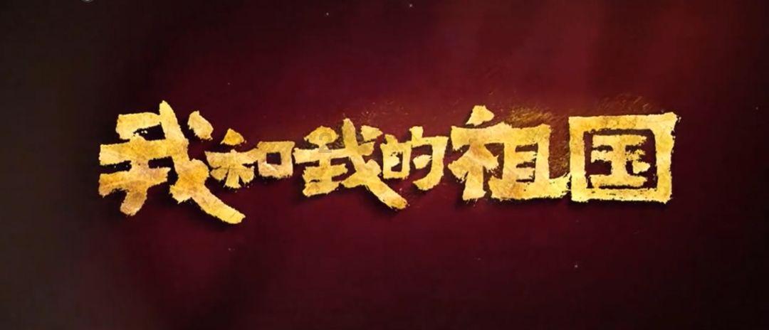 【两会@你】黑龙江省人大代表冯延江:加强耐盐碱作物选育 促进盐碱地产能提升