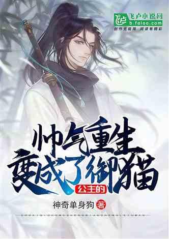 【网络中国节·春节】平凉:多彩“村晚”迎新年