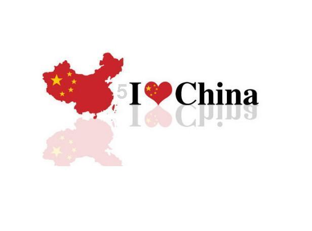 嘉日单词