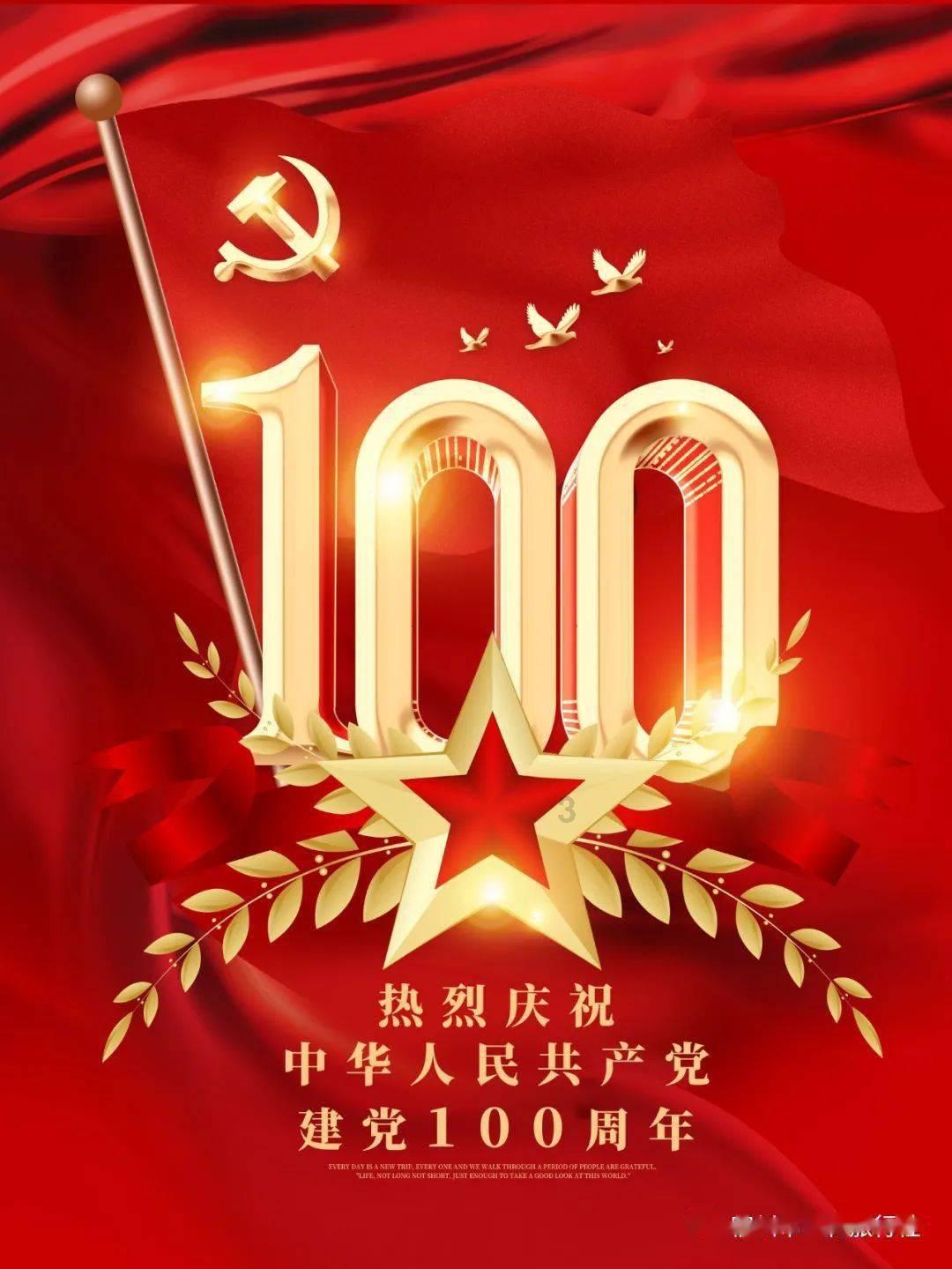 拯救巧虎4