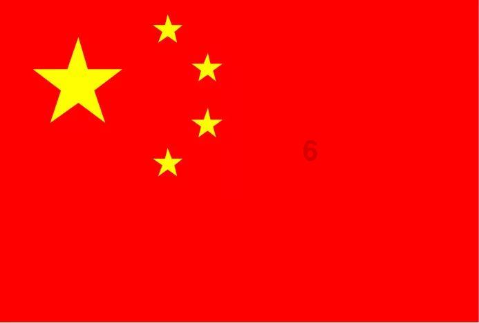 德军总部