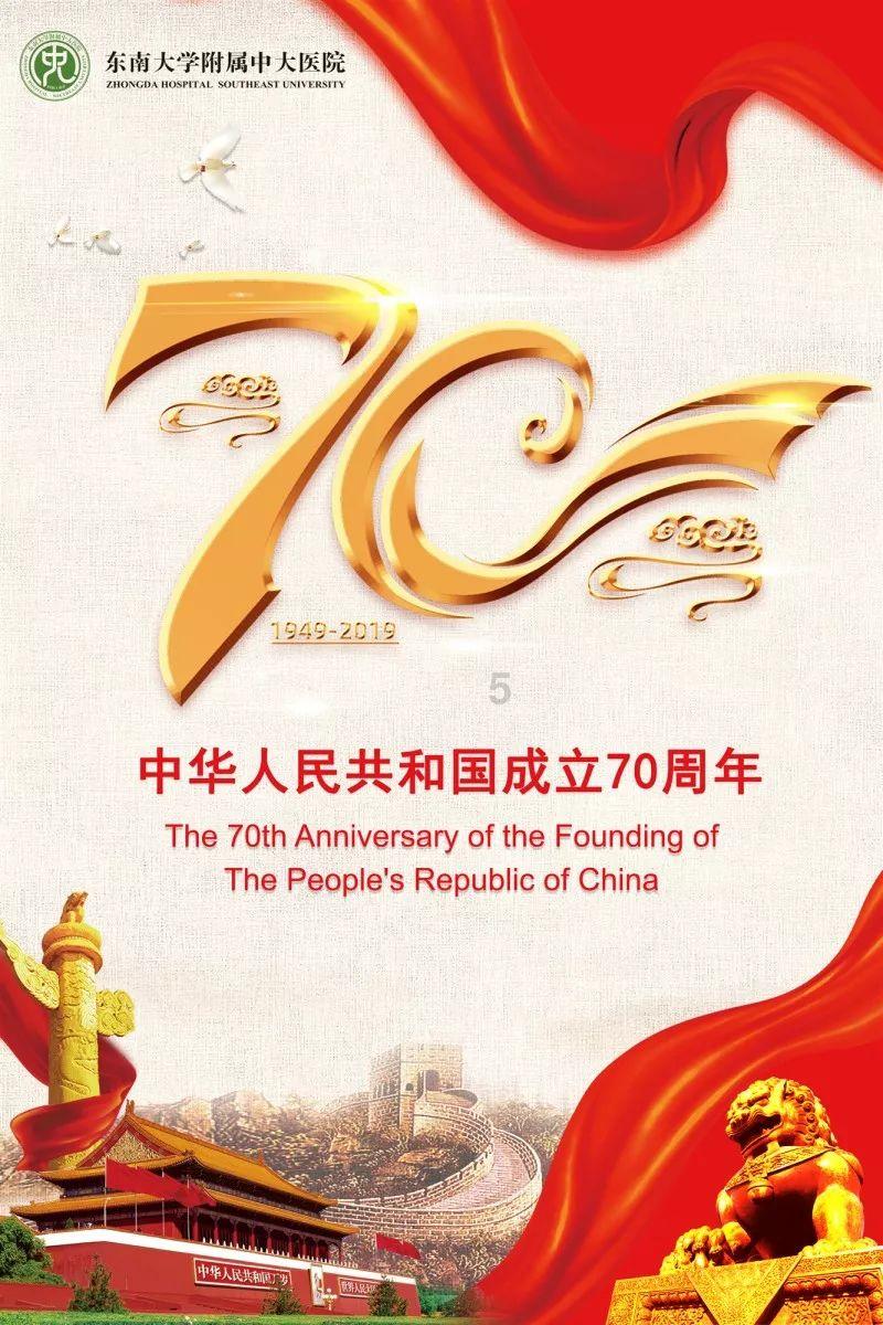 下周这些生肖朋友好运到来，美梦成真！