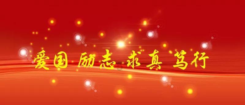 女孩和陌生人玩剧本杀,结果喝到昏迷,醒来后第1件事:逐个道歉