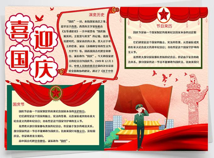 TVB最新收视数据：剧集收视低迷，综艺表现优异，有哪些值得一看的综艺？游戏画面