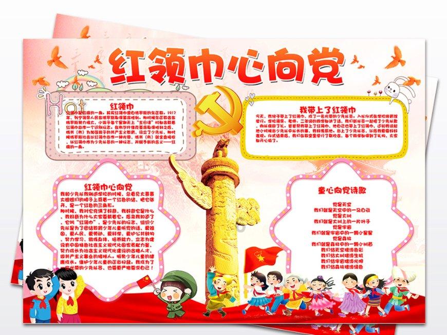 男孩跨越半个中国求医,只为打通“闭锁”十月的食道,看看吧