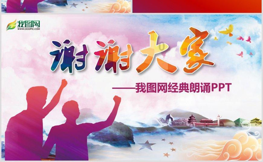 黄晓明为减肥狂吃青菜,这日常伙食比减肥餐还残忍