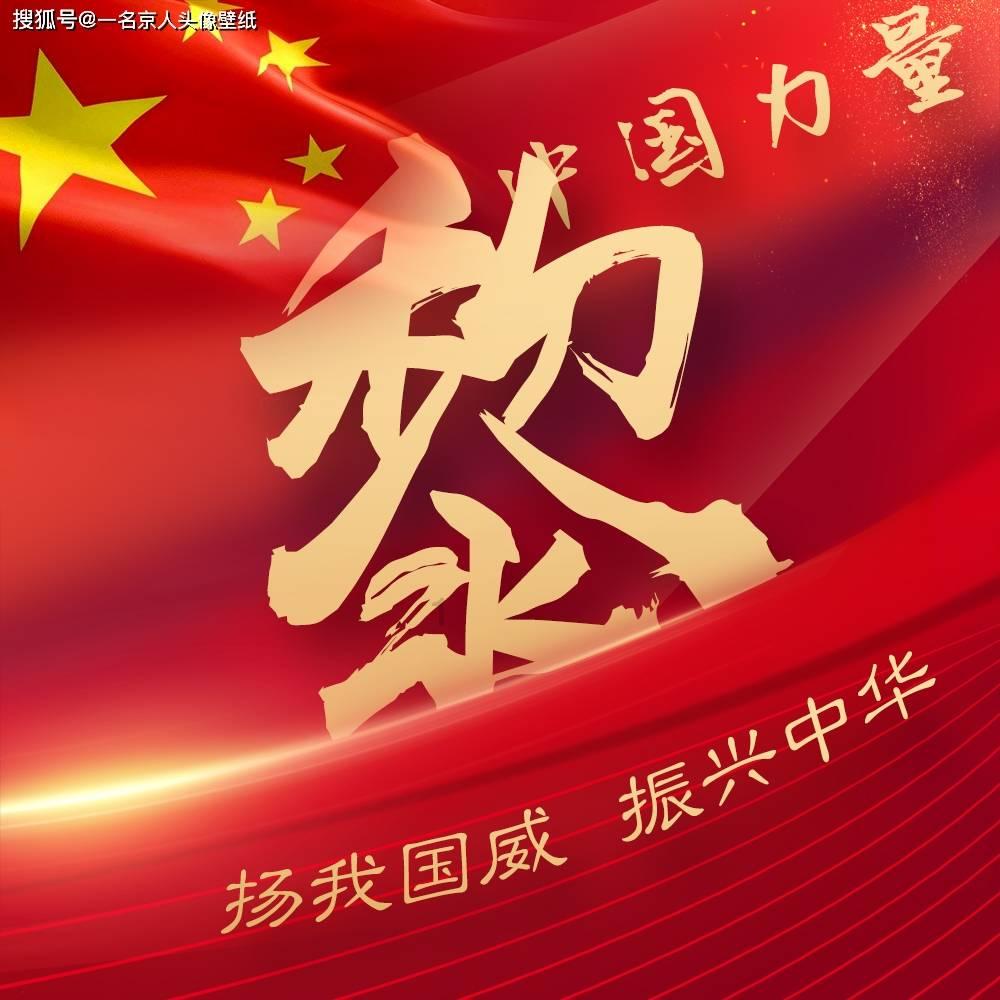 辐射避难所