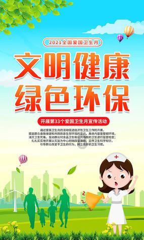 癌细胞为何强大?从某些方面来说,癌细胞跟蟑螂相似