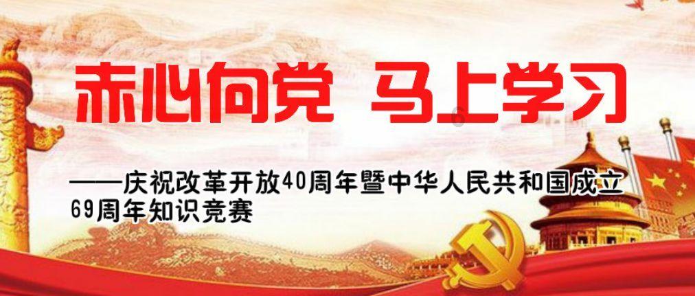 全国工商联美容化妆品商会党支部书记蔡永忠考察南阳艾草产业