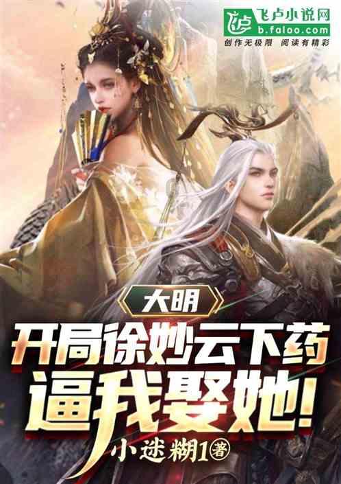 阿诺德:最想和亨利一起踢球 想拥有福登的左脚
