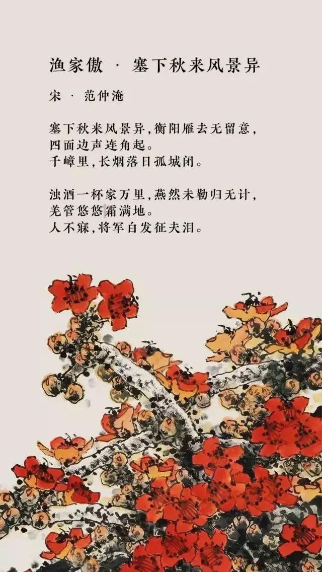 风暴英雄