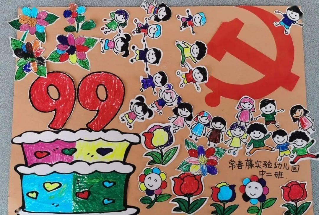 开车喝什么饮料提神?-专业问答社区