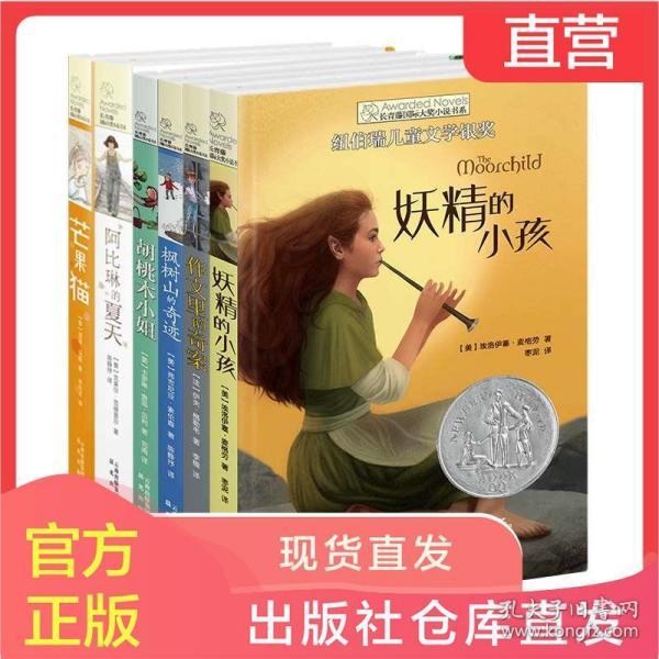 省气象局启动低温雨雪冰冻三级应急响应