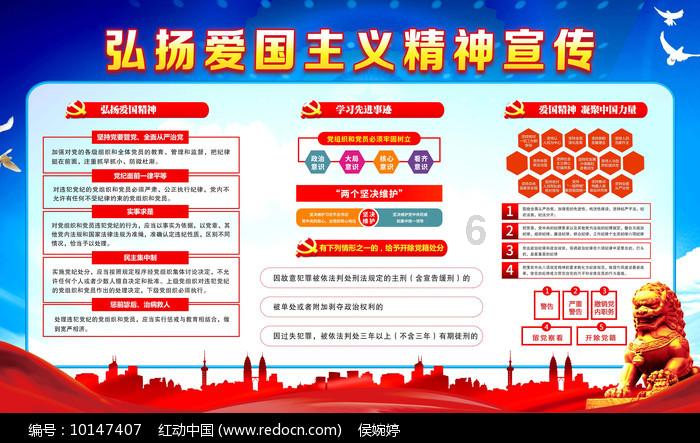 猛龙主帅：巴雷特还未发挥出全部潜力 希望他更有侵略性