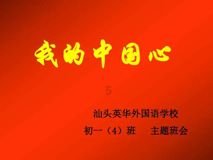 女子因天冷银行ATM机等车被喊话驱赶，银行：不能超过8分钟