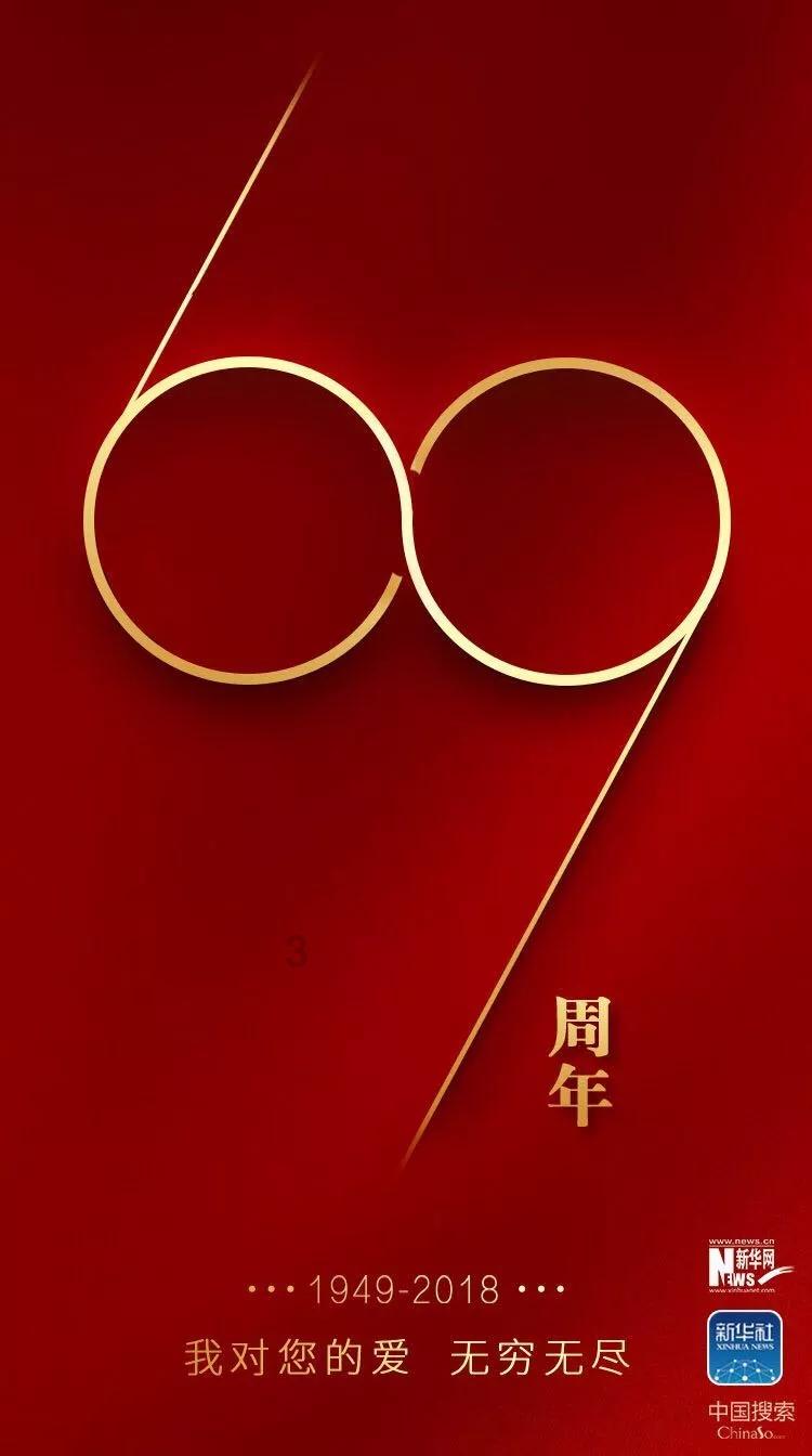 燃烧吧大脑装瓶子游戏