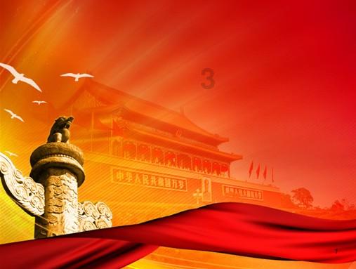 “两会”时刻·直通现场:政协醴陵市第十五届委员会第四次会议下午胜利闭幕