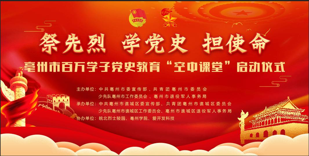 探索光物理学